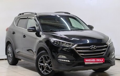 Hyundai Tucson III, 2017 год, 1 628 000 рублей, 1 фотография