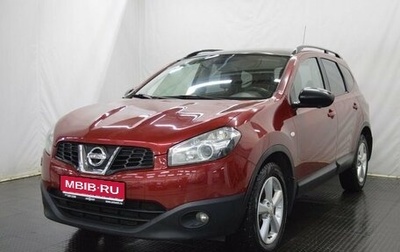 Nissan Qashqai+2 I, 2013 год, 1 300 000 рублей, 1 фотография