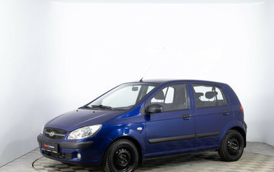 Hyundai Getz I рестайлинг, 2008 год, 670 000 рублей, 1 фотография