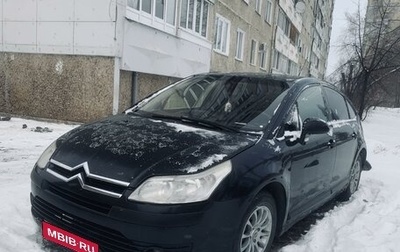 Citroen C4 II рестайлинг, 2005 год, 230 000 рублей, 1 фотография