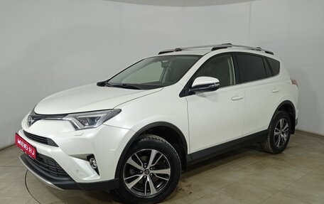 Toyota RAV4, 2015 год, 2 280 000 рублей, 1 фотография