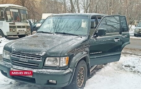 Isuzu Trooper II, 2000 год, 740 000 рублей, 7 фотография