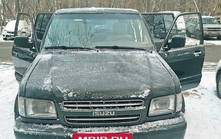 Isuzu Trooper II, 2000 год, 740 000 рублей, 6 фотография