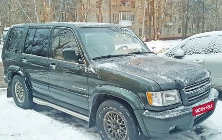 Isuzu Trooper II, 2000 год, 740 000 рублей, 8 фотография