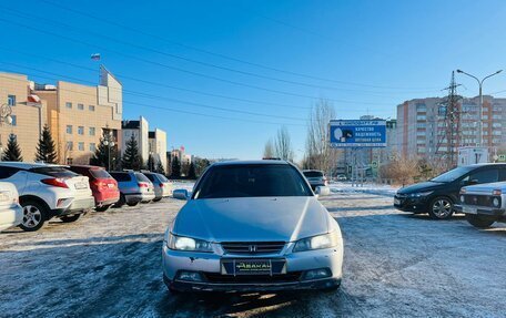 Honda Accord VII рестайлинг, 1999 год, 599 000 рублей, 3 фотография