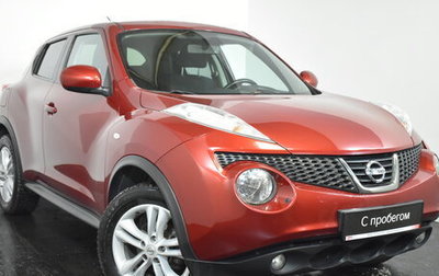 Nissan Juke II, 2014 год, 1 099 000 рублей, 1 фотография