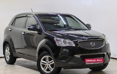 SsangYong Actyon II рестайлинг, 2012 год, 858 000 рублей, 1 фотография