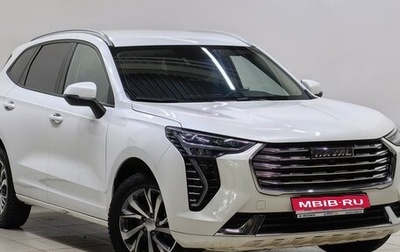 Haval Jolion, 2023 год, 1 748 000 рублей, 1 фотография