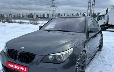 BMW 5 серия, 2005 год, 2 000 000 рублей, 1 фотография