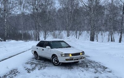 Toyota Sprinter VI (E90), 1990 год, 200 000 рублей, 1 фотография