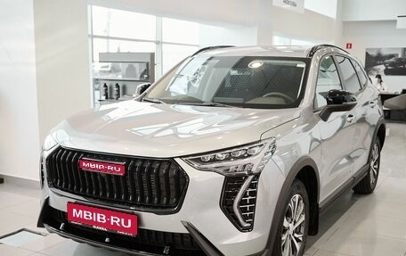 Haval Jolion, 2025 год, 2 599 000 рублей, 1 фотография