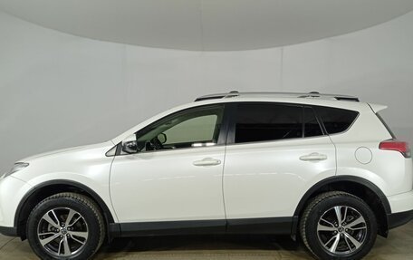 Toyota RAV4, 2015 год, 2 280 000 рублей, 8 фотография