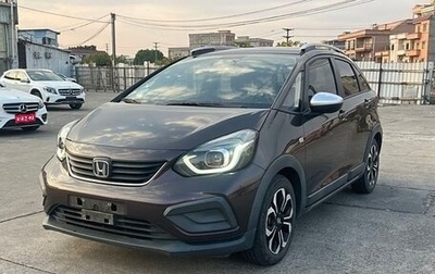 Honda Fit, 2021 год, 1 485 000 рублей, 1 фотография