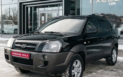 Hyundai Tucson III, 2005 год, 1 000 000 рублей, 1 фотография