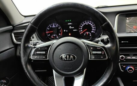 KIA Optima IV, 2018 год, 1 768 000 рублей, 11 фотография