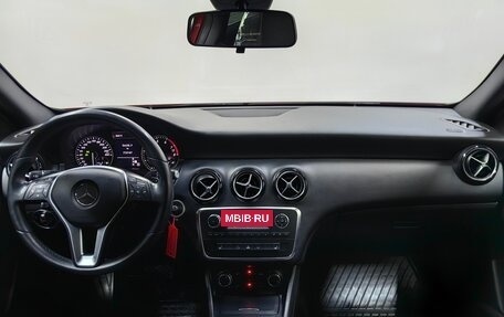 Mercedes-Benz A-Класс, 2013 год, 1 468 000 рублей, 12 фотография