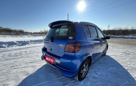 Toyota Vitz, 2001 год, 500 000 рублей, 1 фотография