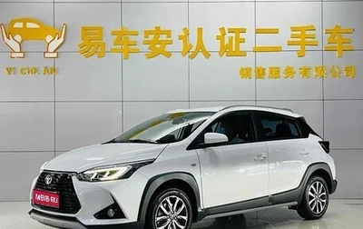 Toyota Yaris XP150 рестайлинг, 2022 год, 1 650 000 рублей, 1 фотография