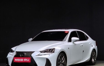 Lexus IS III, 2020 год, 2 800 123 рублей, 1 фотография