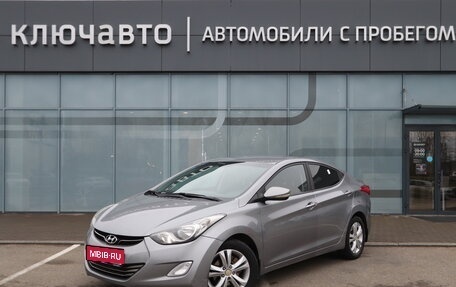 Hyundai Elantra V, 2011 год, 1 250 000 рублей, 1 фотография