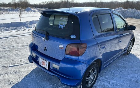 Toyota Vitz, 2001 год, 500 000 рублей, 2 фотография