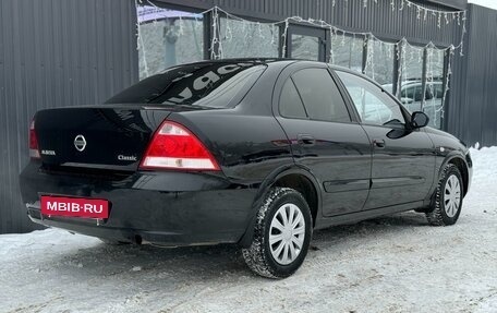 Nissan Almera Classic, 2007 год, 590 000 рублей, 4 фотография