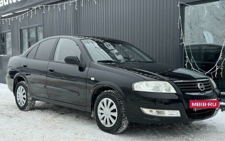 Nissan Almera Classic, 2007 год, 590 000 рублей, 3 фотография