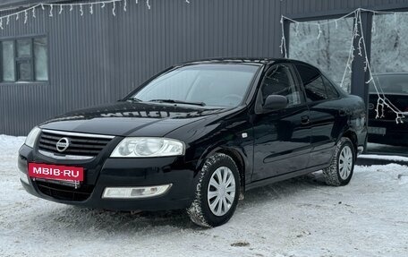 Nissan Almera Classic, 2007 год, 590 000 рублей, 2 фотография