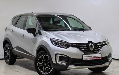 Renault Kaptur I рестайлинг, 2021 год, 1 728 000 рублей, 1 фотография