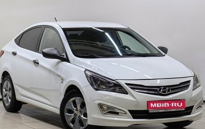 Hyundai Solaris II рестайлинг, 2015 год, 1 168 000 рублей, 1 фотография