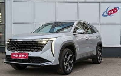 Geely Atlas, 2023 год, 3 300 000 рублей, 1 фотография