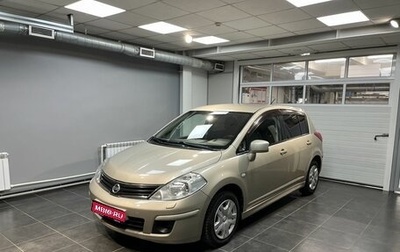 Nissan Tiida, 2010 год, 785 000 рублей, 1 фотография