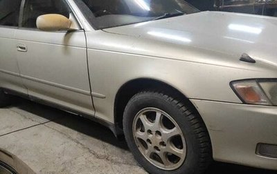 Toyota Mark II VIII (X100), 1993 год, 400 000 рублей, 1 фотография