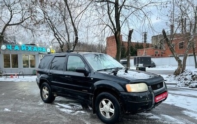 Ford Escape II, 2001 год, 420 000 рублей, 1 фотография