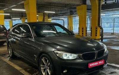 BMW 3 серия, 2014 год, 1 872 000 рублей, 1 фотография