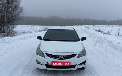 Hyundai Solaris II рестайлинг, 2016 год, 485 000 рублей, 1 фотография