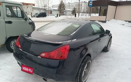 Infiniti G, 2008 год, 1 400 000 рублей, 1 фотография