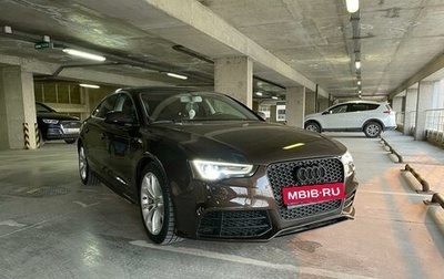 Audi A5, 2012 год, 900 000 рублей, 1 фотография