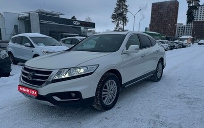 Honda Crosstour I рестайлинг, 2014 год, 1 950 000 рублей, 1 фотография