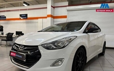 Hyundai Elantra V, 2013 год, 1 050 000 рублей, 1 фотография