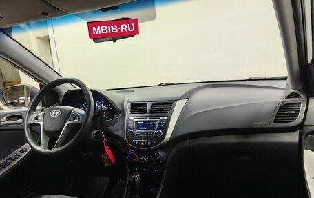 Hyundai Solaris II рестайлинг, 2015 год, 1 168 000 рублей, 13 фотография