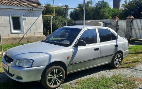 Hyundai Accent II, 2006 год, 450 000 рублей, 3 фотография