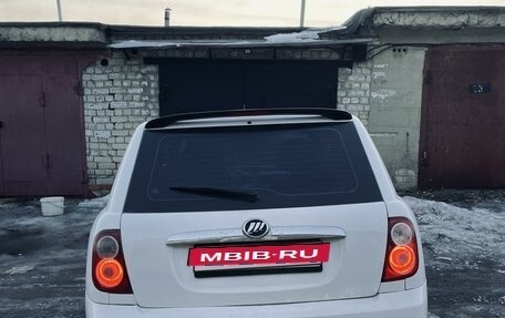 Lifan Smily I (330) рестайлинг, 2011 год, 267 000 рублей, 12 фотография