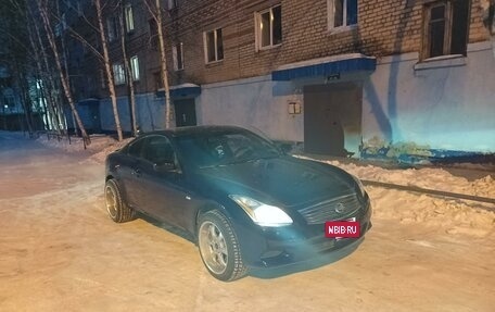 Infiniti G, 2008 год, 1 400 000 рублей, 11 фотография