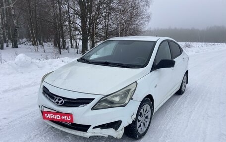 Hyundai Solaris II рестайлинг, 2016 год, 485 000 рублей, 2 фотография