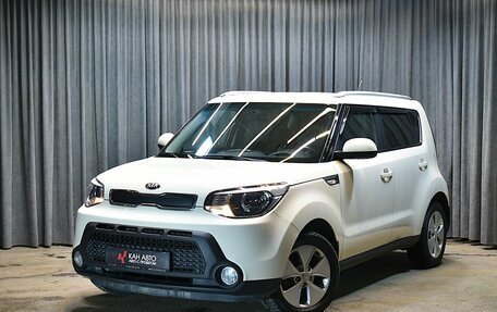 KIA Soul II рестайлинг, 2016 год, 1 518 000 рублей, 1 фотография