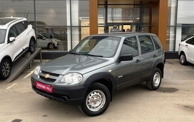 Chevrolet Niva I рестайлинг, 2017 год, 819 000 рублей, 1 фотография