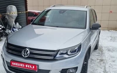 Volkswagen Tiguan I, 2013 год, 1 450 000 рублей, 1 фотография