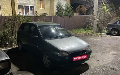 Opel Corsa B, 1996 год, 100 000 рублей, 1 фотография