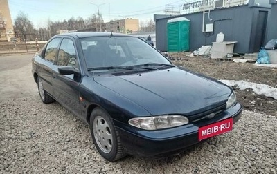 Ford Mondeo I, 1995 год, 250 000 рублей, 1 фотография